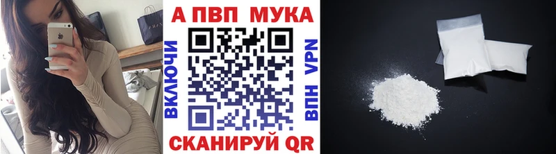 Что такое Кирово-Чепецк Псилоцибиновые грибы  Гашиш  Конопля  КОКАИН  СК 