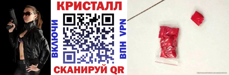 где найти наркотики  Кирово-Чепецк  АМФЕТАМИН 98% 