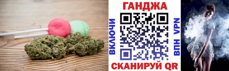 KRAKEN как зайти  Кирово-Чепецк  Печенье с ТГК марихуана 