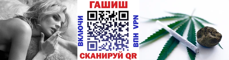 ГАШ VHQ  Кирово-Чепецк 