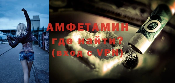 бутират Богданович