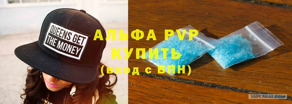 бутират Богданович
