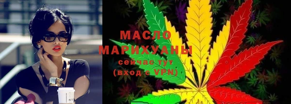бутират Богданович