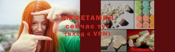 бутират Богданович