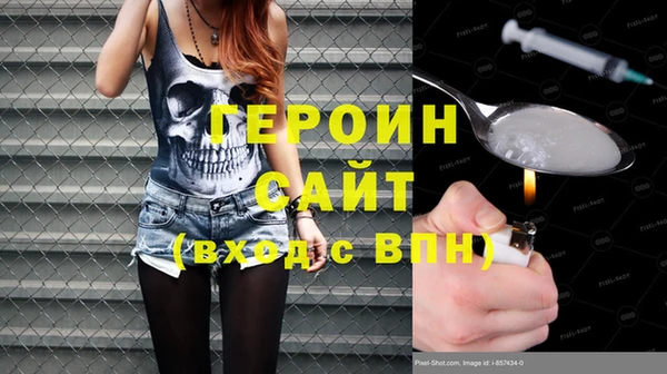бутират Богданович