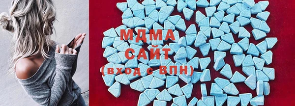 бутират Богданович