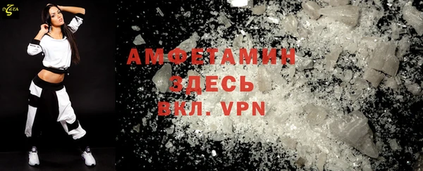 бутират Богданович