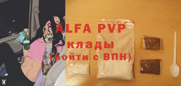 бутират Богданович