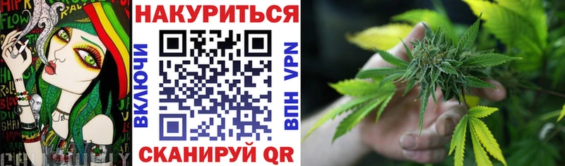 Марихуана планчик  дарнет шоп  ссылка на мегу рабочий сайт  Кирово-Чепецк 